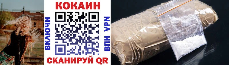 COCAIN 99%  Болгар 