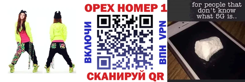 Cocaine FishScale Болгар