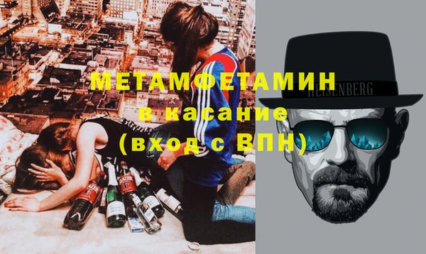 круглые Дедовск