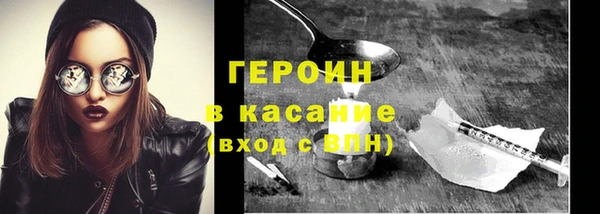 меф Алексин