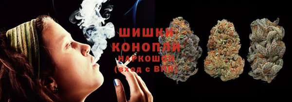 COCAINE Абинск