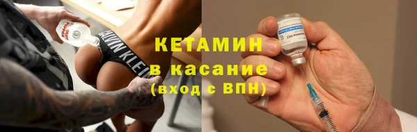 сатива Абдулино