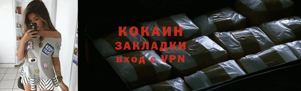 мефедрон мука Данков