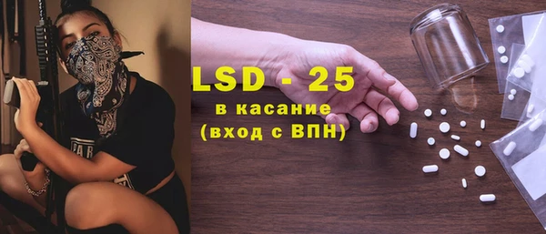 не бодяженный Алзамай