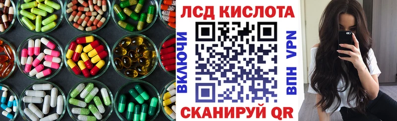 hydra вход  Болгар  LSD-25 экстази ecstasy 