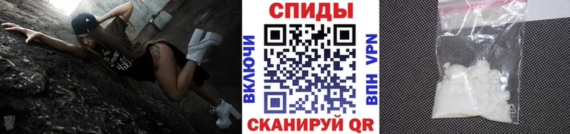 Метамфетамин винт  мега ONION  Болгар 