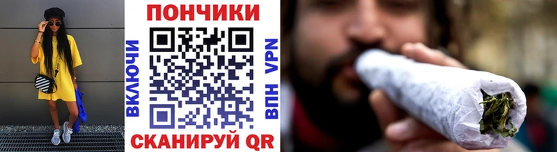 MEGA маркетплейс  Болгар  Бошки Шишки VHQ 